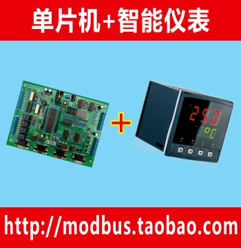 51 Microcontroller Development and Debugging Board with Source Code for 5 Types of Smart Instruments Modbus RTU Serial Communication