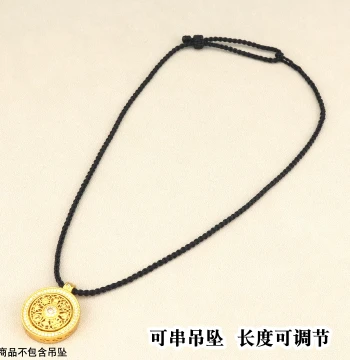 Handmade Braided Rope Necklace Cord, Adjustable String for Gold Clavicle Chain, Pendant Hanging Rope for Men and Women, Black/Red Cord