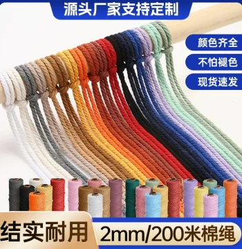 Cotton Rope 2mm 200m for DIY Weaving