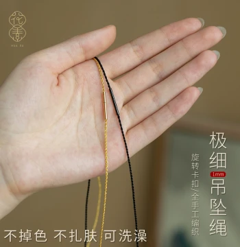 Gold Pendant Braided Hanging Cord Jade Pendant Jade Stone Chain Emerald Necklace Cord Gold Pendant Matching Rope Fine Style Rope for Women