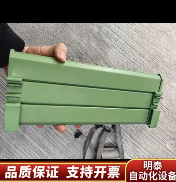 Guangzhou Yiwen COD Water Quality Testing General Control Input Board Component, Yiwen Motherboard EST20 Inquiry Required