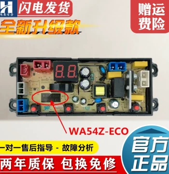 Chigo Washing Machine Control Board XQB65/75/82-3801 Circuit Board Controller Mainboard WA54Z-ECO Version 1