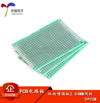 Double-Sided Tin-Sprayed Board 2.54MM Pitch 5*7CM Universal Board Experimental Board Full Fiberglass Double-Sided Green Oil Board