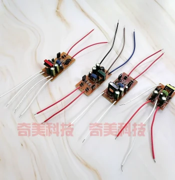 7W 9W 11W 13W 18W 27W Eye-Care Desk Lamp Tube Ballast Electronic Rectifier Universal Repair 4/5/6 Circuit Board