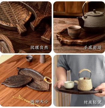 Wooden Tray Solid Wood Snack Fruit Plate Japanese Creative Leaf Dry Tea Tray Home Tea Serving Banana Leaf Wood Plate