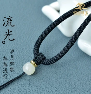Handmade Braided Hetian Jade Necklace Cord Hetian White Jade Mutton Fat Jade Pendant Jade Drop Jade Pendant Jade Plaque Cord Men Women