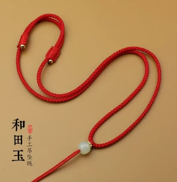 Authentic Hetian Jade Top Bead Handmade Braided Necklace Cord, Pendant Hanging Rope for Jade Plaques & Charms, Red String