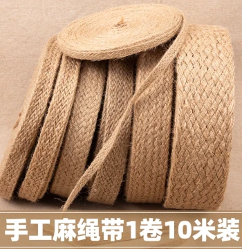 Jute Rope Natural Yellow Braided Cord for Wall and Pipe Decoration