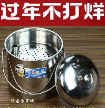Stainless Steel Tea Bucket Water Drainage Bucket Tea Waste Bin Tea Leaf Garbage Receptor Kung Fu Tea Set Tea Tray Tea Ceremony Accessories