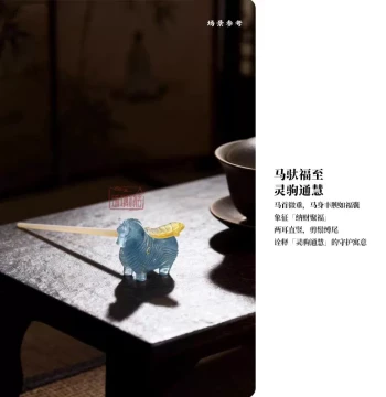 Fast Delivery Xin Yuan Tang Glazed Glass Little Horse Ornament Incense Holder Twelve Zodiac Horse Year Gift Tea Table Scenery Desktop Decoration