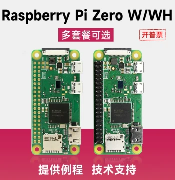 Waveshare Raspberry Pi Zero W Development Board with Bluetooth/WiFi Communication