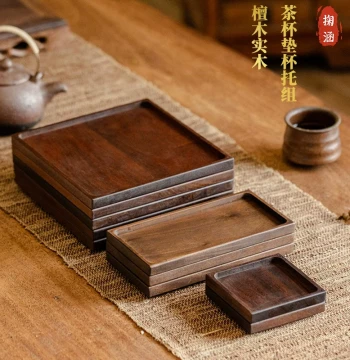 Solid Wood Tea Tray Serving Tray Home Tea Cup Mat Chinese Retro Zen Sandalwood Small Wooden Tray Teapot Tea Stand Cup Coaster