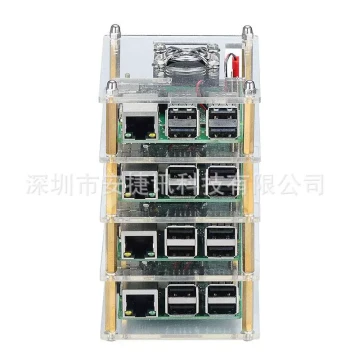 Raspberry Pi 3B+ 4B Universal Acrylic Case, Multi-Motherboard Multi-Layer Stacking Free Assembly Cluster Experiment 4-Layer