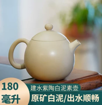 Yunnan Purple Clay Teapot, Pure Handmade Single Pot, Large Capacity Home Brewing Set, Jianshui Purple Pottery Dragon Egg Teapot