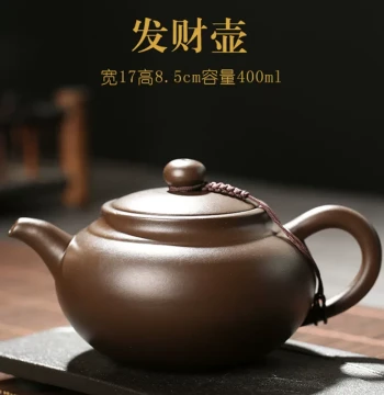 Yixing Purple Clay Teapot Various Capacities Brewing Teapot Semi-Handmade Single Pot Kung Fu Tea Set Home Teacup Xi Shi Pot