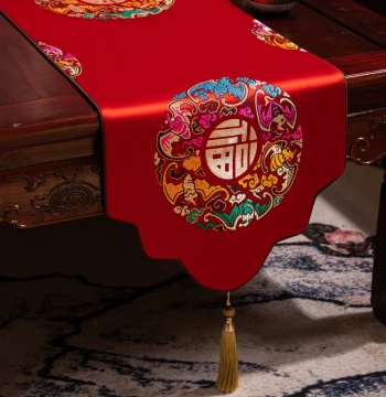 New Chinese Style Coffee Table Decorative Pad Cloth, Table Runner, Light Luxury High-End Tea Mat, Tea Table Fabric Long Strip Tablecloth, Coffee Table Cover Cloth