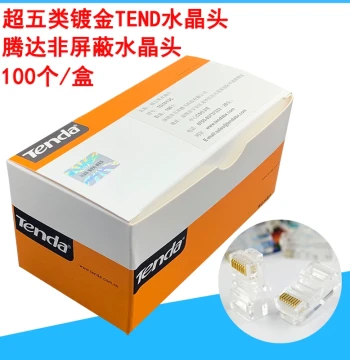 Tenda Connector Pure Copper Cat5e Cat6 Gigabit RJ45 Unshielded Network Cable Joint Connector