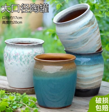 Large-Opening Ceramic Flower Pot - Lightweight Luxury Special Offer, Extra Large for Home, Balcony, and Outdoor Use; Ideal for Orchids, Bougainvillea, and Bonsai in Terracotta Clay Pots
