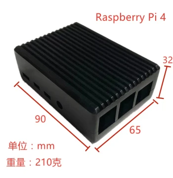 Raspberry Pi 4B Case Heat Dissipation Metal Enclosure for 4th Gen Raspberry Pi 4 Motherboard Aluminum Alloy Protective Shell