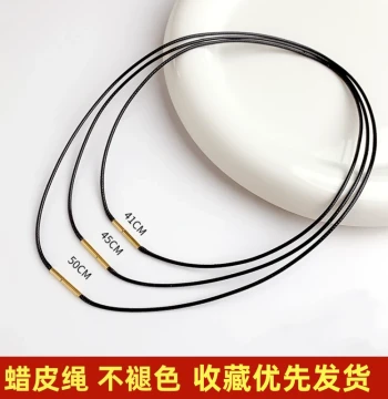 Leather Cord Necklace Black Clavicle Chain Braided Rope for Women Gold Pendant Jade Hanging Cord 1mm Fine Thread Pendant