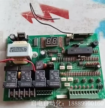 Baisheng Trackless Electric Retractable Gate Controller Single/Dual Motor Mainboard Universal Type BS-WG