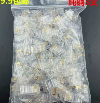 Category 6 Connector 100 Pieces/Pack, CAT6 Connector RJ45, Category 6 Gigabit Connector, 6-Class Connector Gold-Plated