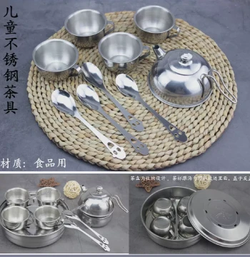Stainless Steel Children's Tea Set Toy for Pretend Play, Drop-Resistant Teapot and Cup Set with Real Stove, Suitable for Boys
