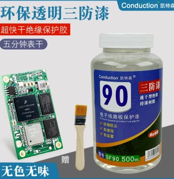 Super Fast Drying Insulating Paint Conformal Coating Transparent Odorless PCB Board Conformal Glue Wire Circuit Board Rust Proof Moisture Proof Protective Paint