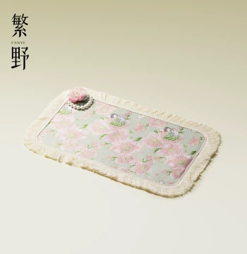 Fanye Brocade Satin Jacquard Dry-Brew Tea Mat, Fabric with Tassel Edge and Bead Embellishments, Decorative Tea Table Insulation Pad, Tea Art Mat