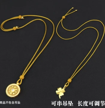 DIY Handmade Braided Gold Cord Necklace Pendant String for Men, Women, and Children – Compatible with Eight Treasures Compass and Gold Lock
