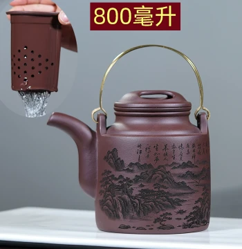 Large Zisha Teapot with Inner Liner and Filter, Semi-Handmade Copper Handle Pot, High Capacity Home Brewing Teapot