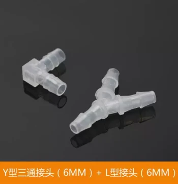 Tea Station Accessories Tea Tray Drain Pipe Adapter Elbow Tea Set Pump Tube Inlet Tube Y-Type 1-to-2 Connector
