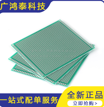 Single-Sided HASL Board 2.54mm Pitch 10*10CM - Universal Prototype Board with Full Fiberglass and Green Solder Mask