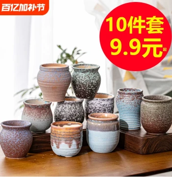 Succulent Flower Pot Ceramic Master Old Pile Large Diameter Special Clearance Set Combination with Tray Creative Rough Pottery