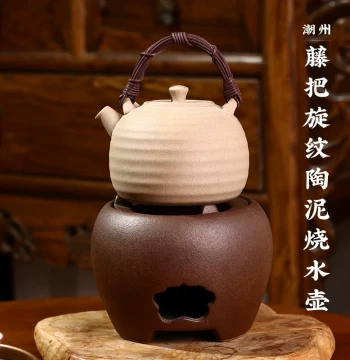 Chaoshan Rattan-Handle Kettle, Ceramic Pot for Stove-Top Tea Brewing, Electric or Charcoal Stove Kung Fu Teapot for Open Flame Outdoor Use