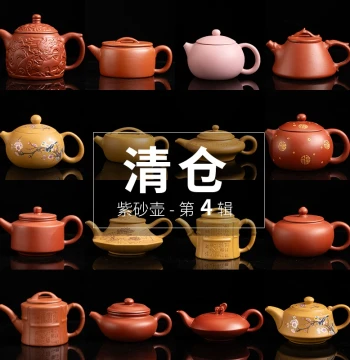 Taomi Xishi Purple Clay Teapot, Masterpiece Premium Teapot, Handmade Purple Clay Single Pot, Household Kung Fu Tea Set, Duan Ni Large Pot