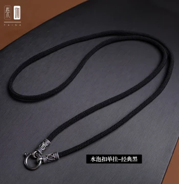 Thai Buddha Amulet Chain Handmade Milan Cord Premium Necklace Cord Single Double Triple Multi-Hang Retro Pendant Cord