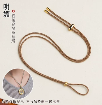 Ping An Kou Pendant Gold Charm Cord Ring Cotton Thread Necklace Cord Hanging Rope Hand-Woven Jade Pendant Jade Drop Lanyard