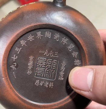 Early Stock Yixing Old Zisha Teapot Famous Artist Pure Handmade Raw Ore Teapot Small Capacity New Shangqiao Gu Jingzhou Pot