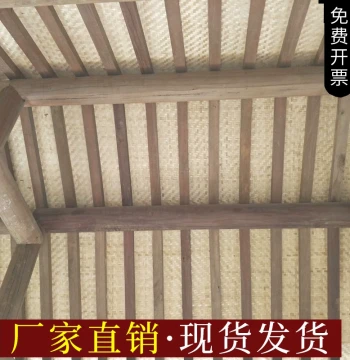 Bamboo Mat Wall Decor and Ceiling Panel for Homestays and Hotels - Vintage Style Wall Covering, Grass Mat for Tea Leaf Drying