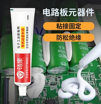 Strong Electronic Component Fixing Adhesive, Insulating Glue for PCB Circuit Boards, High-Temperature Resistant Electronic Glue, Waterproof Silicone Sealant