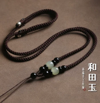 High-End Qinghai Jade Hetian Jade Pendant Cord, Jade Drop Jade Pei Emerald Charm Necklace Rope, Hand-Woven for Men and Women