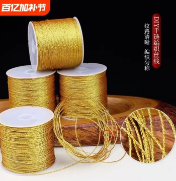 Gold Thread Stranded Wire Silk Tassel DIY Hand-Woven Bracelet Gold Wire Braiding Cord Bright Gold Coil Wire