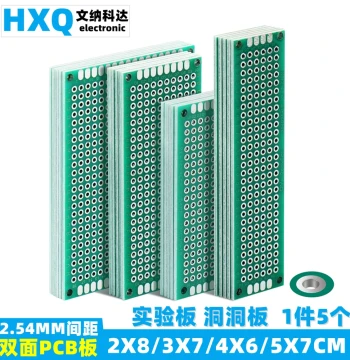 2.54mm Pitch Double-Sided Tin-Plated HASL PCB Board 2X8 3X7 4X6 5X7CM Experimental Board Perf Board 5 Pieces