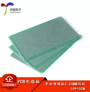 Single-Sided HASL Board 2.54MM Pitch 10*15CM Universal Board Experimental Board Full Fiberglass Green Oil Board