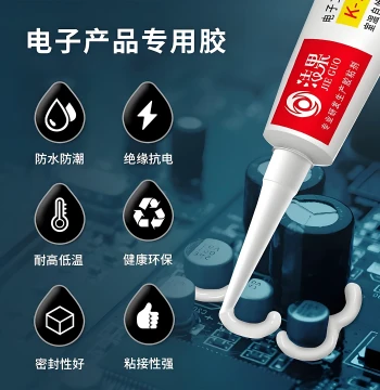 704 Silicone Rubber - High-Temperature Resistant Sealant for PCBs, Electronic Component Fixing, and High-Voltage Insulation