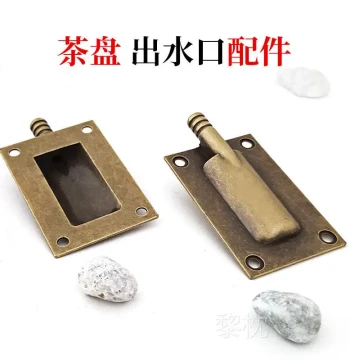 Tea Tray Drainage Fittings: Water Outlet Joint, Drain Box, Leak Container, Trough, and Integrated Spout for Stone Tea Tables