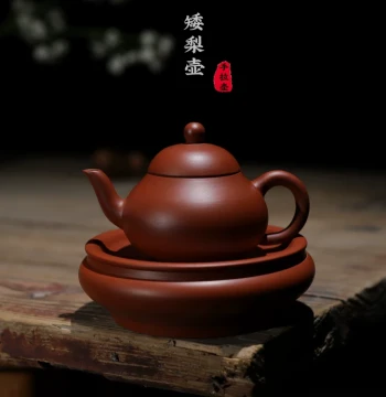 Chaozhou Zhuni Hand-Pulled Teapot - Pure Handmade Mug Ancient Style Kung Fu Small Teapot, Short Pear, Flat Pear, and Pomelo Shapes