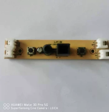 Small Appliance Multi-function Trash Can PCBA Solution Board Development, SMT Patch Welding, PCB Circuit Control Board Manufacturer