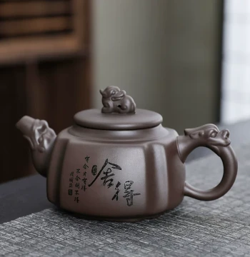 Pure Fully Handmade Zisha Teapot by Master Artisan, 'Pixiu' Design, Large Capacity Square Kung Fu Tea Set for Home Use